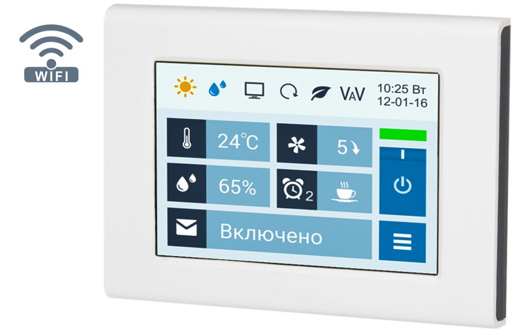 Breezart 2000 Aqua RP F