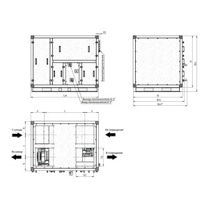 RWN-RR Vertical